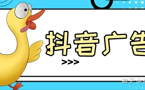 H5落地页如何做好？