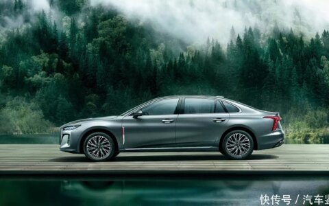 2.0T动力优秀 HEV加速快还省油 全新红旗H5您该这么选