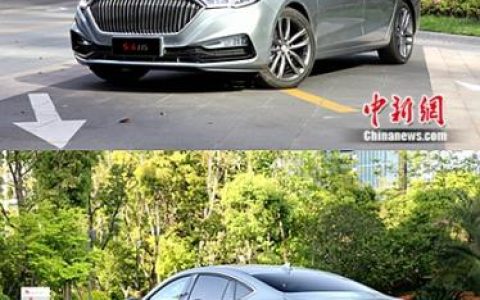 新战略下的新体验 试驾红旗H5