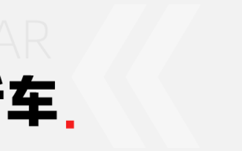 红旗HS7、HS5、H5三车上市，配置下放有亮点，能为年销量助力吗？