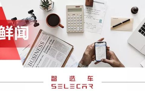 本周5款上市新车汇总，全新丰田RAV4将发布，奥迪旗舰SUV Q8领衔