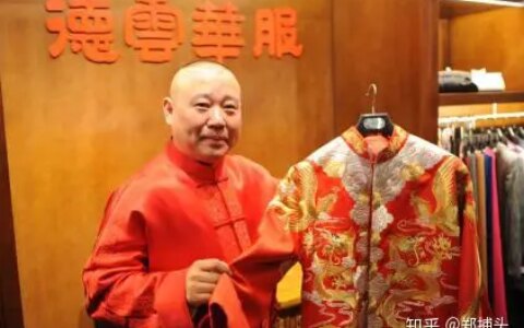 德云社在演出服装上有什么讲究？