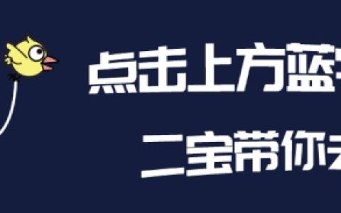 忠犬八公生前罕见照片：它曾笑得那么甜…