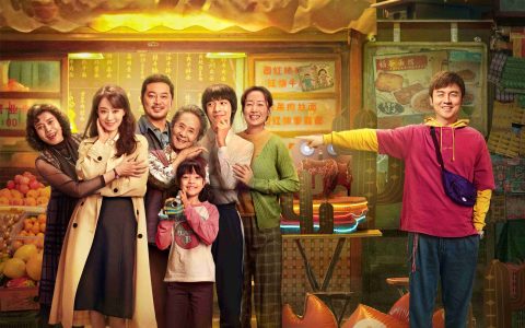 《交换人生》上海贺岁：奇幻旅程的初心是“乡愁”