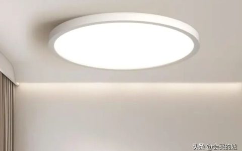护眼吸顶灯选购教程：6大挑选要点总结，10个吸顶灯品牌值得看！