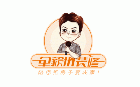 完整：2020建材什么值得买？16大类38种精选好货清单！灯具开关插座乳胶漆壁布指纹锁地板地砖木门五金断桥铝……| 大促课