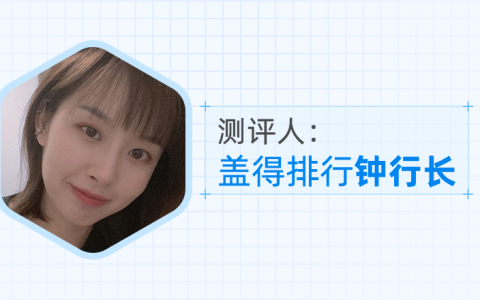 中国十大家装灯饰品牌大盘点，买灯选它们准没错