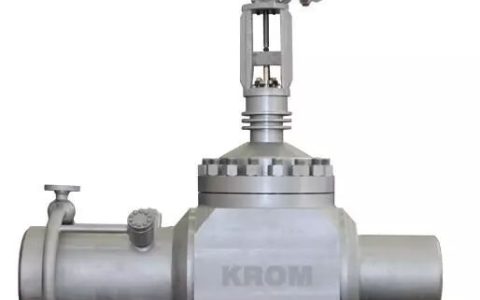 【产品推荐】德科隆——减温减压装置