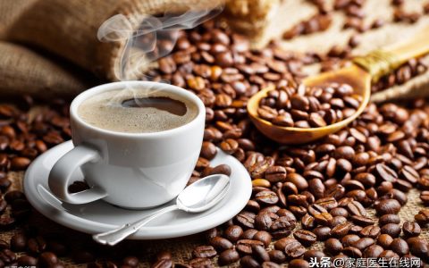 喝咖啡有3大好处，但这2类人不能多喝，对身体不好