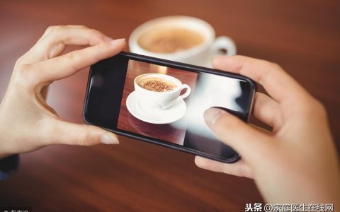 喝一杯咖啡提神醒脑？你没看到有4个坏处在“尾随”你