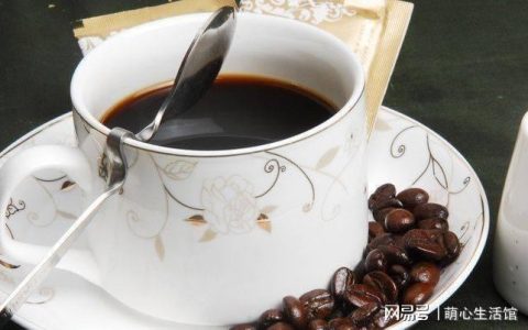 咖啡只能提神醒脑？专家：还有3大“隐藏”好处，一起了解下