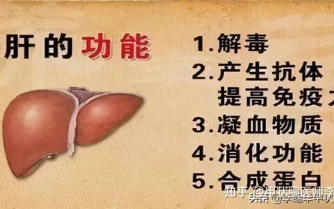 有甲状腺结节，春季养肝很关键，做好这9点促进结节消散