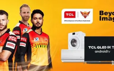 印度IPL  2亿人记住了全球化本土品牌TCL
