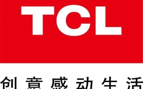 TCL的逆袭之路