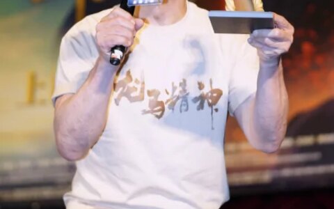 成龙：我还能打还能跳，这就是龙马精神