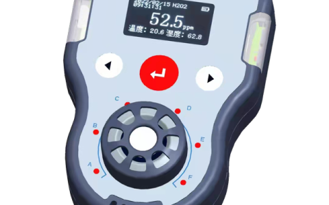 过氧化氢气体检测仪：欧菲姆DH-01 即开即用