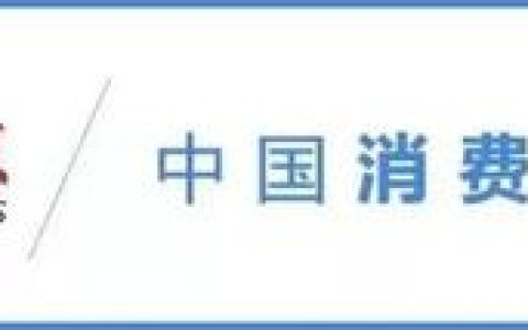 五问“学习通”