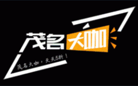 终于试业了，1斤小龙虾只需19.9元！在茂名市区这！！！