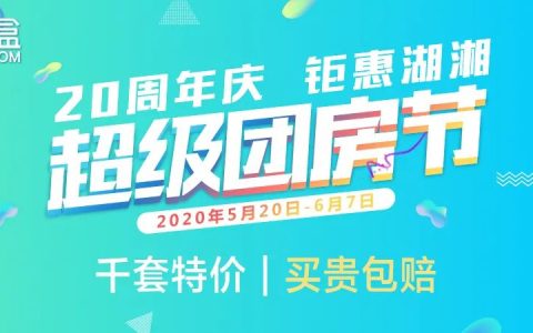 一只小龙虾有多少肉？做个CT就知道啦