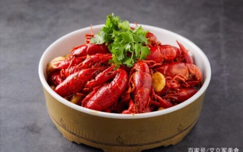 小龙虾每斤跌破10元，把龙虾口味吃个遍，学习一下龙虾的常见做法