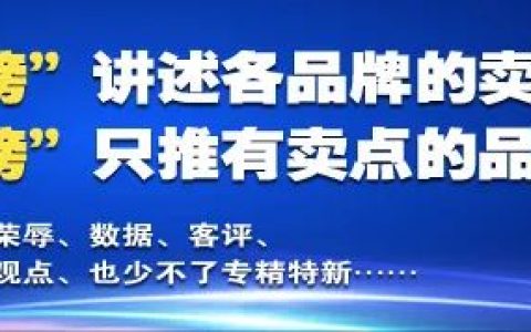 云南也有冷库机制板厂了！