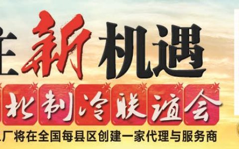 做库板，不看这篇文章你很可能会失业！！！