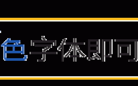聚氨酯冷库保温板