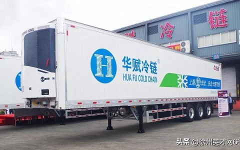 江苏漯冷冷链设备有限公司正在招聘中，工资很高福利超好