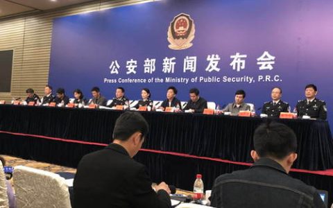 “麻花影视”“电影天堂”等盗版APP、网站被打掉