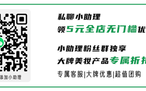她负债300万，用妈妈嫁衣做油画，把24节气染成布，惊艳巴黎时装周！
