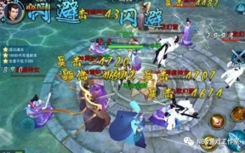 3d手游人气排行榜，角色扮演类前十名