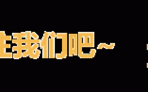 2021年1月热门手游排行榜 1月最火的手机游戏前十名