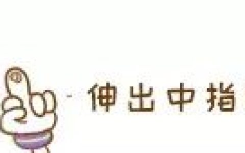 网易游戏排行榜前十名，好玩的网易系手机游戏！