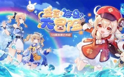 现在最火爆的手游排行榜