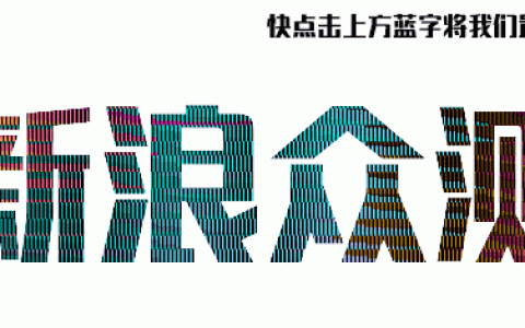 三款循环扇对比助你不迷茫