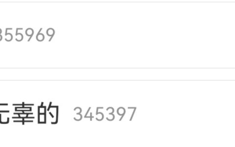 景甜沉默6天后，三个男人的“丑陋嘴脸”，终于暴露得一清二楚