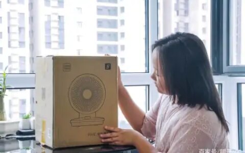 空气循环扇到底是不是智商税？入手FIVE空气循环扇感受一下