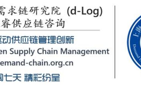 第三方物流的有效仓储管理