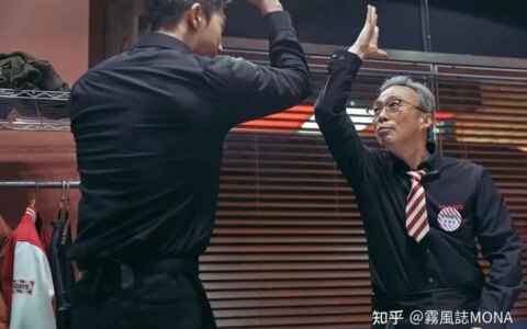 李星民、南柱赫最新电影《我记得》：不能忘却的双重记忆，色彩是亮点