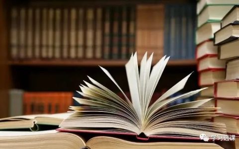 广西招生考试院发布2023年4月自考温馨提示