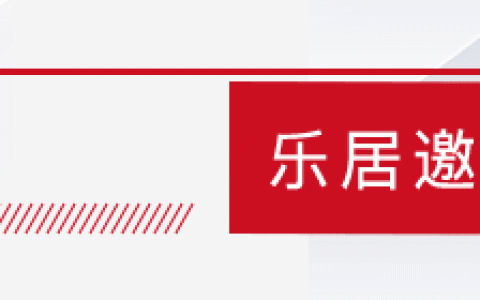 广西招生考试院发布通知 成人高考两项报名条件调整