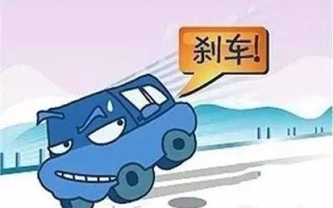 手动挡踩刹车的时候要不要踩离合？