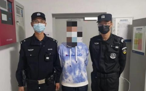 饿了就去超市吃“免费餐”？南京一女子逃单7次被行拘（南京超市抢购一空）