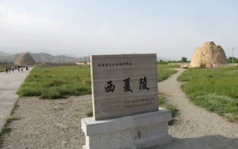 我国地面遗址完整的帝王陵园之一，规模同明十三陵相当-我国古代帝王陵墓的建筑主要由地面的