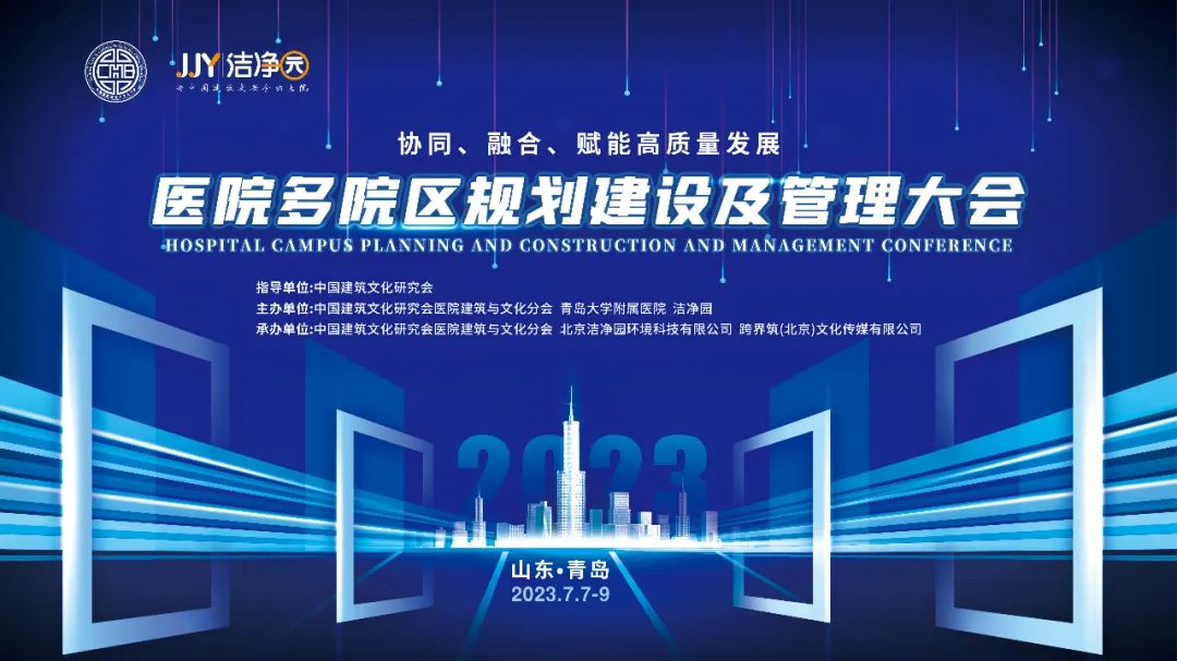 卤素和LED手术无影灯的工作原理是这样的~-led手术无影灯定制