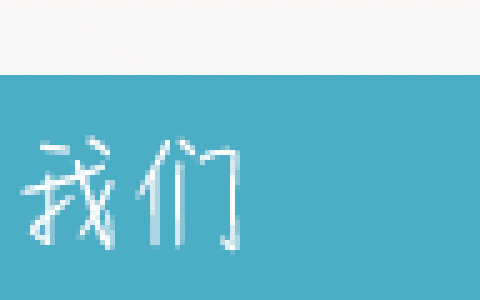 育达医疗新款贝壳式LED手术无影灯-育达集团医疗设备有限公司招聘电话