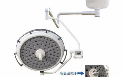 山东坂道：LED手术无影灯故障排除方法-手术无影灯的使用流程图片