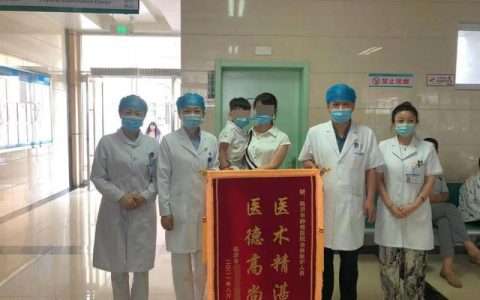 临沂市肿瘤医院门诊手术室副护士长马爱青：做温暖的一盏烛光-临沂市肿瘤医院介入科于广计