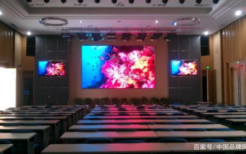 2021十大LED显示屏品牌TOP排行榜，高清、耐用、高性价比！-led显示屏十强