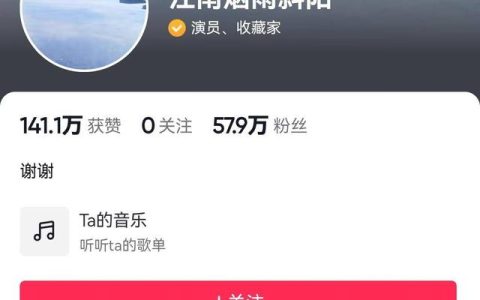 75岁王刚回应清空社交平台：我好着呢（王刚早年）